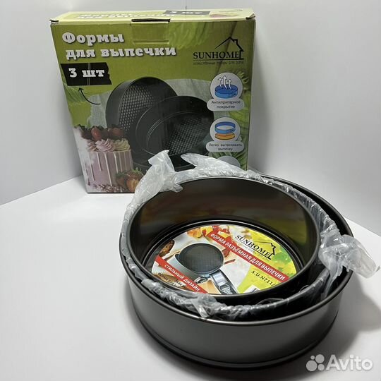 Набор форм для выпечки запекания круглая разъемная