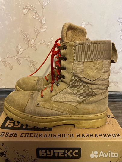 Берцы юнармия