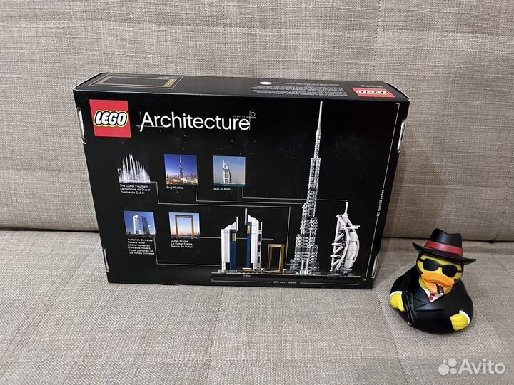 Lego Architecture 21052 - Дубай