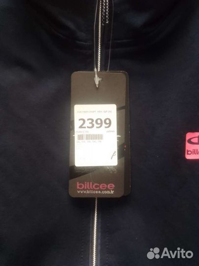 Спортивный костюм женский 48 50 новый