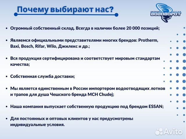 Термоусадочные трубки для греющего кабеля essan