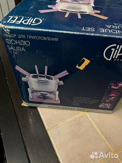 Набор для фондю Gipfel