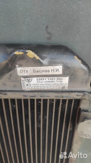 Радиатор на газель медный