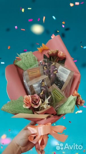 Подарочный набор / Много в резерве