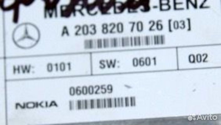 Блок управления телефоном Mercedes-Benz W220