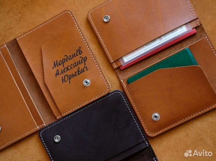 Портмоне Обложка для охотничьих документов