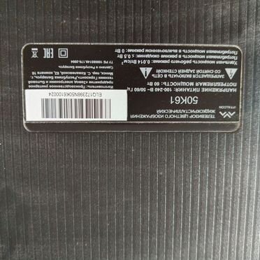 Телевизор бу на запчасти, разбит экран