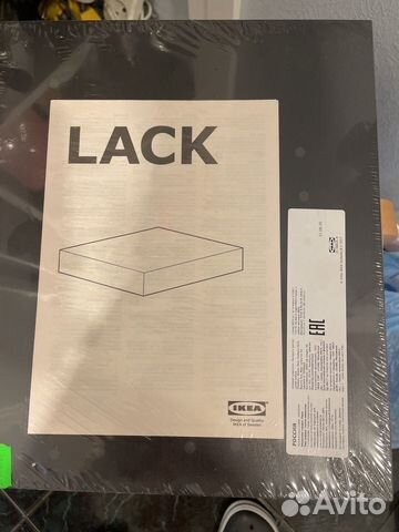 Полка настенная IKEA lack новая купить в Москве | Товары для дома и ...