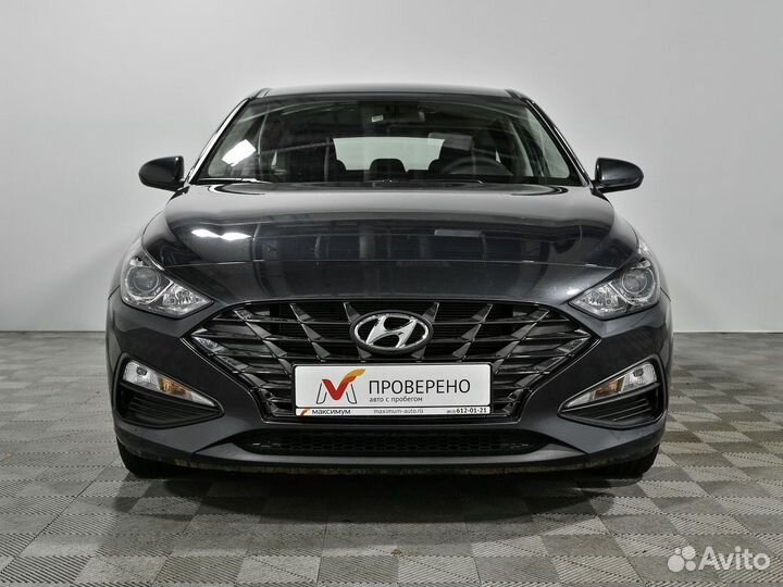 Hyundai i30 1.5 AT, 2023, 44 км