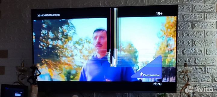 Телевизор бу