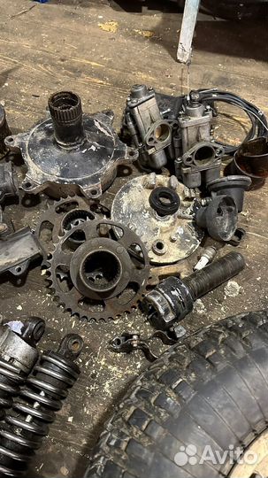 Туда запчасти