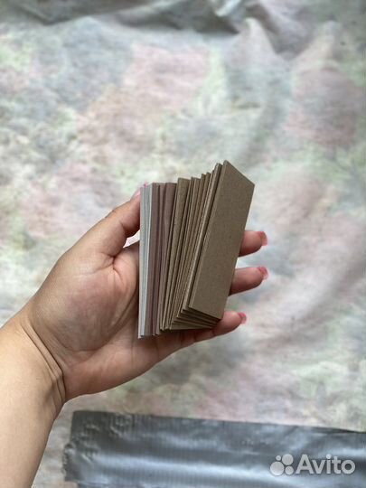 Бумага формата визитка (за стопку)