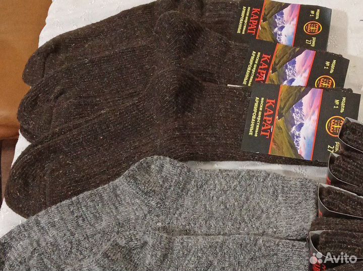 Шерстяные носки