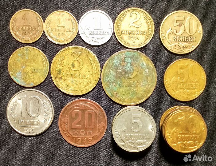 Монеты СССР