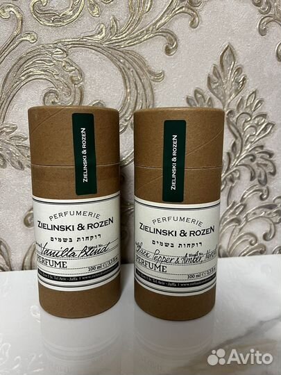 Zelinski rozen духи