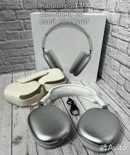 Беспроводные наушники apple airpods max