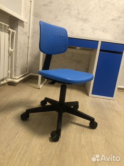 Компьютерный стул