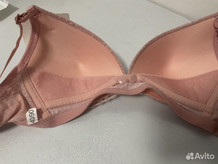 Бюстгалтер для кормления для беременных