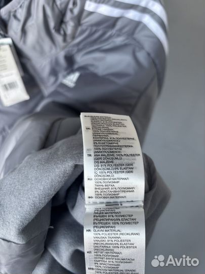 Куртка adidas ESS INS HYB JKT