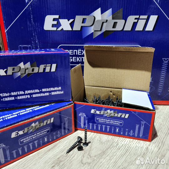 Саморезы по дереву 3.5х30