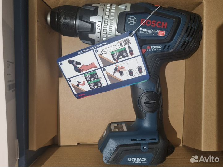 Bosch GSB 18v-150c