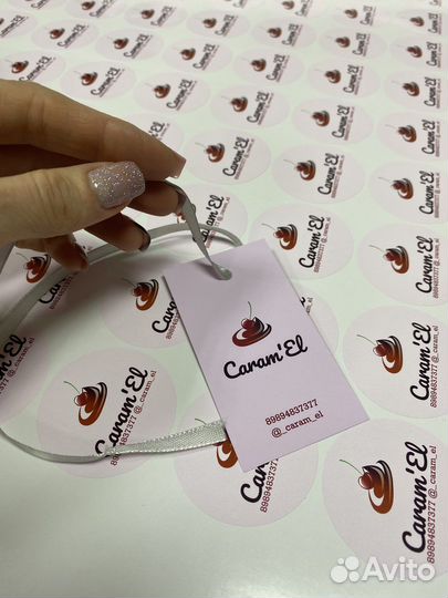 Наклейки на продукцию