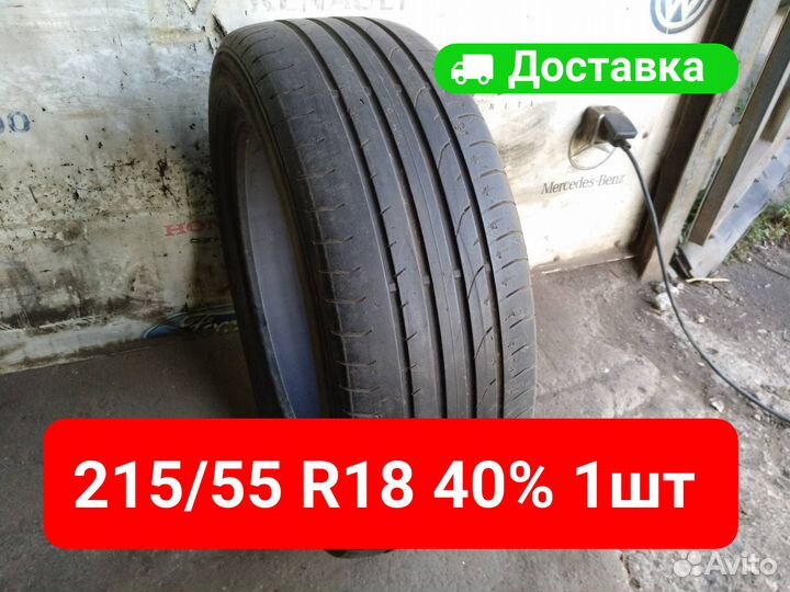 Continental ContiPremiumContact 2 215/55 R18 95H