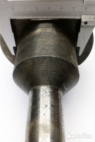 Оправка исо50/ISO50 расточная (L 150мм от юбки, D