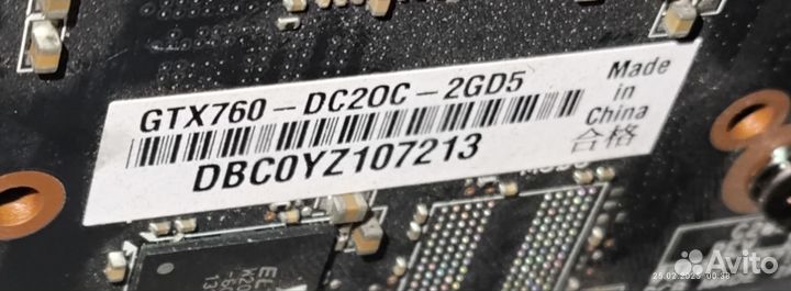 Asus GTX 760 2GB DDR5