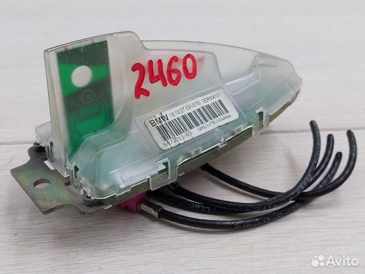 Антенна на крышу Bmw X5 E70 N52 B30 A 2008