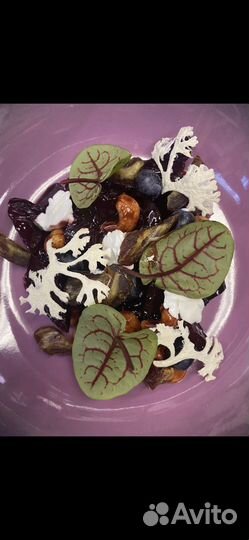 Повар заготовщик