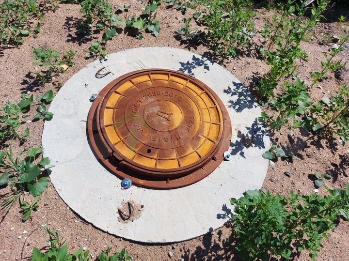 Участок 6 сот. (ИЖС)