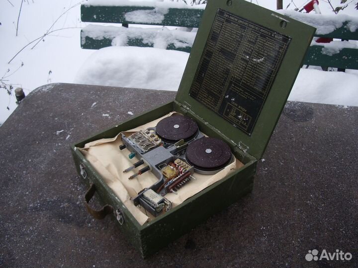 Зип коммутатора П-194