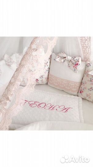 Подушка Детская