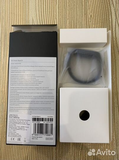 Часы xiaomi mi band 4
