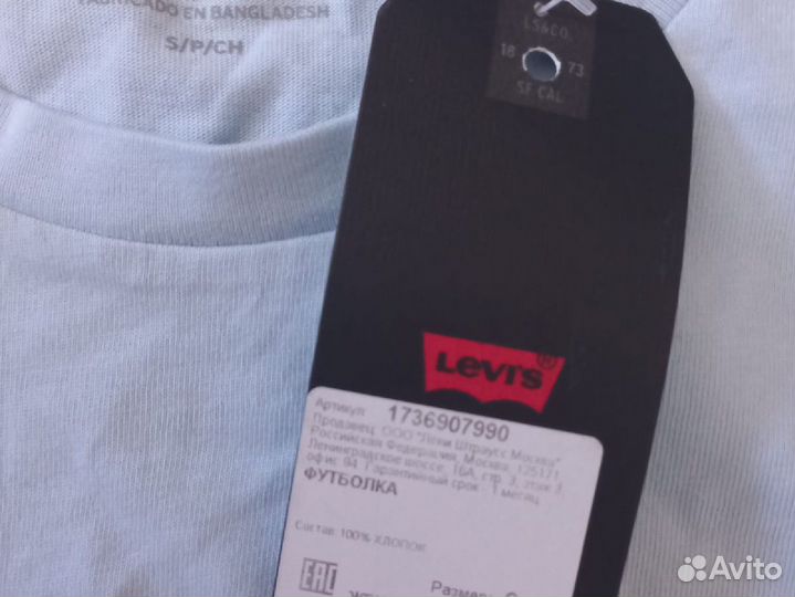 Футболка levis женская