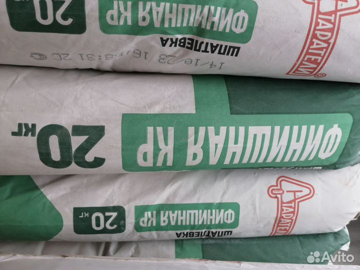 Продам шпаклёвку гипсовую 