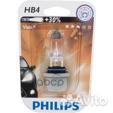 Лампа галогеновая HB4 Vision +30 12V 51W P22d