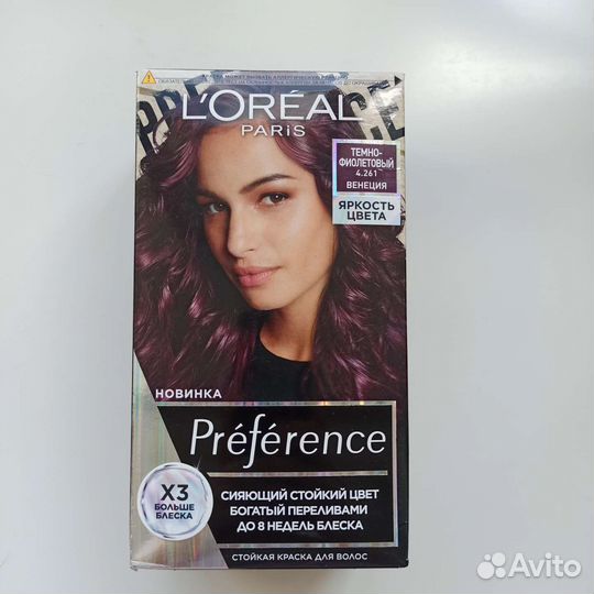 Краска для волос Loreal лореаль новая
