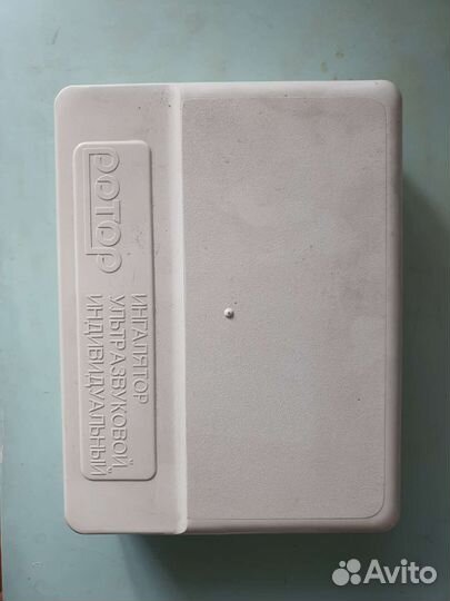 Ингалятор Ротор