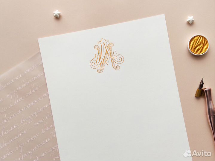 Каллиграфия на заказ