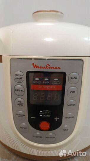 Мультиварка скороварка moulinex
