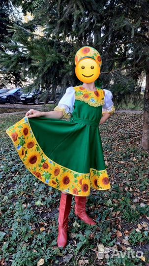 Костюм для русских народных танцев