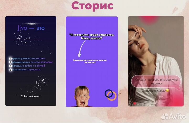 Смм-специалист