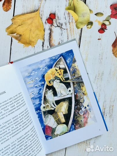 Книги детские (М. Тарковский)