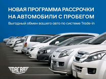 Volkswagen Passat 1.8 AMT, 2009, 354 043 км, с пр�обегом, цена 660 000 руб.