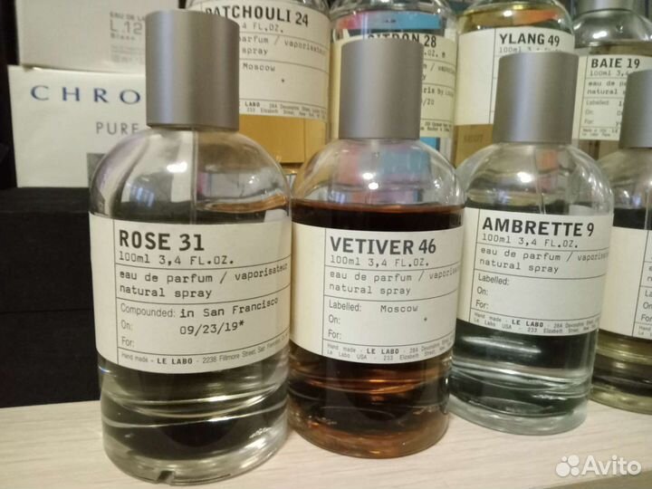 Le labo Ле лабо распив отливанты