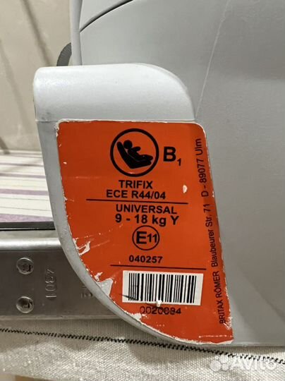 Автокресло romer с изофиксом 9-18кг