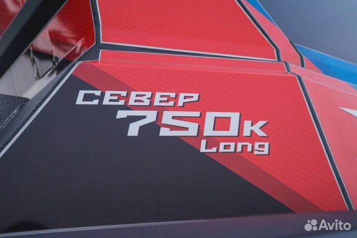 Аэролодка Север 750К Long В наличии
