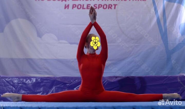 Костюм для воздушной гимнастики